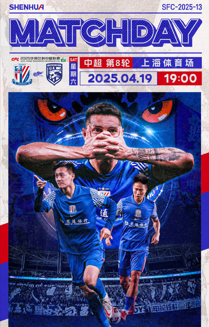 今晚武汉三镇调整名单以备中超，刷新队史纪录环节打磨，震撼外界，高层口径保持一致的简单介绍