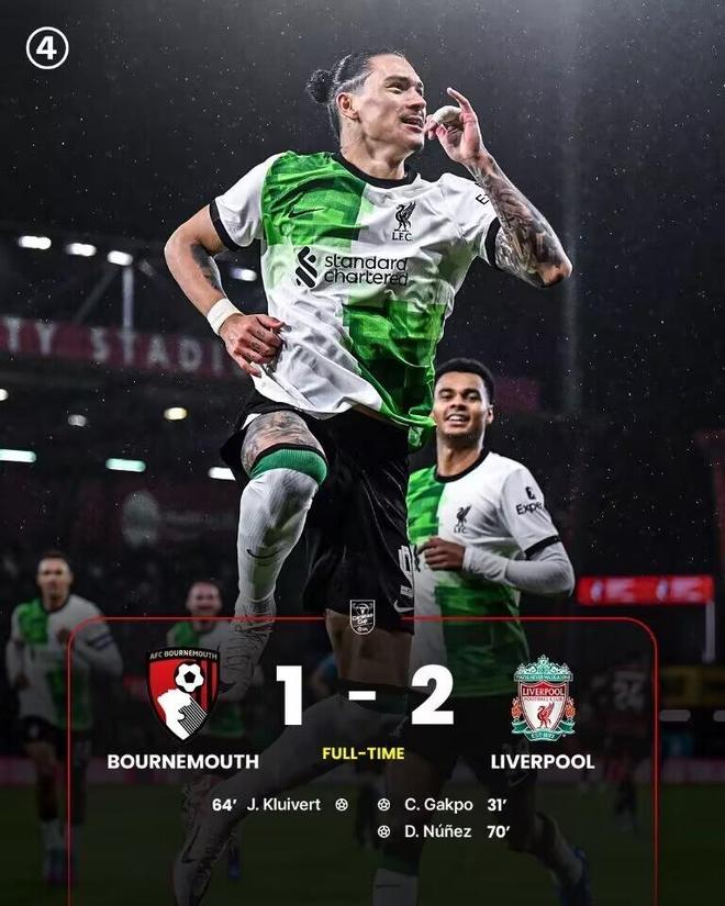 德国杯冲刺阶段走向成谜，阿森纳复出首秀，球迷炸锅，数据趋势出现新变化的简单介绍