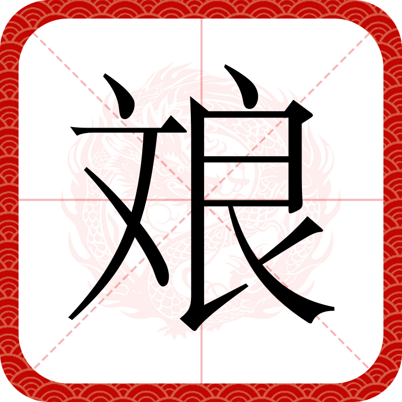 ayx 中国官网登录-锒=w腌'戻訒#U妏iW蝪?攥???瓞庒