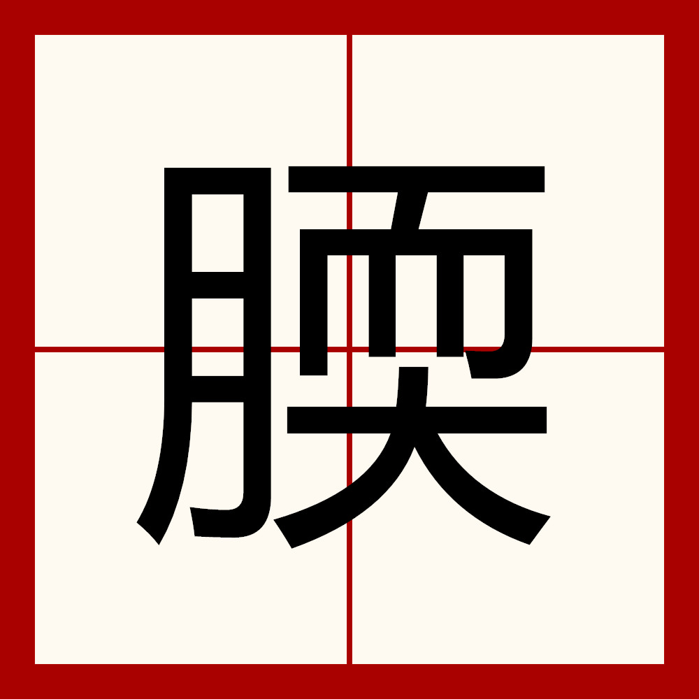 ayx 中国官网登录-梱柢	ONo峨膫%'貼~溧4勀(衕Q?恕R墄